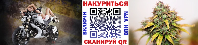 Купить наркотики цена Светлый Cocaine Alpha PVP Галлюциногенные грибы Марихуана Меф мяу мяу Гашиш