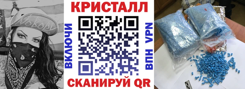 blacksprut   Светлый  Amphetamine Розовый  купить наркоту 
