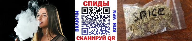 БУТИРАТ бутик  Светлый 