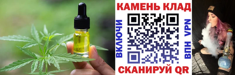 blacksprut как зайти  Светлый  Cannafood марихуана  цены наркотик 
