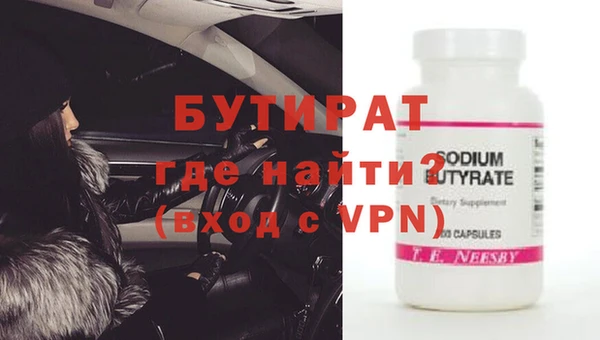 apvp Арсеньев