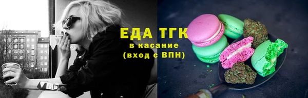 apvp Арсеньев