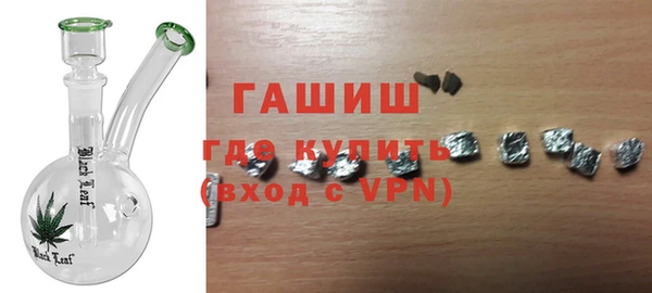 шишки Аркадак
