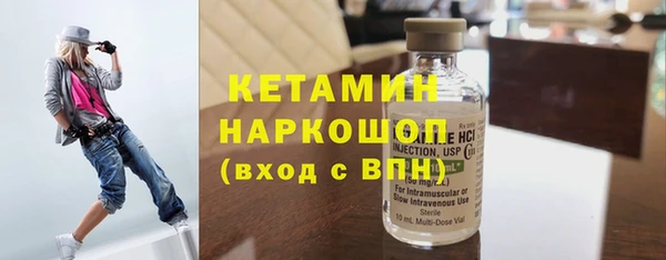apvp Арсеньев