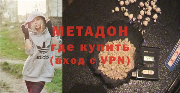 apvp Арсеньев