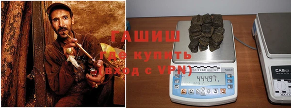 apvp Арсеньев