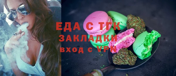 apvp Арсеньев