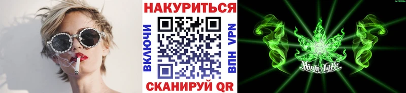 наркошоп Светлый Канабис MAZAR